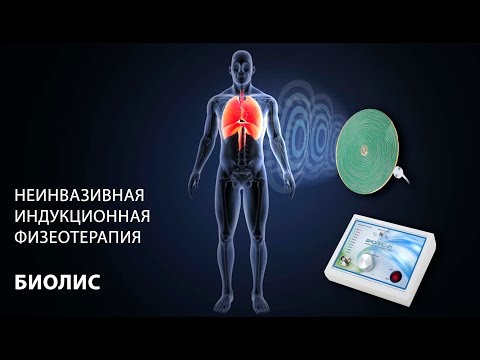 Embedded thumbnail for Катушки Мишина - Обзор аппарат Биолис-03